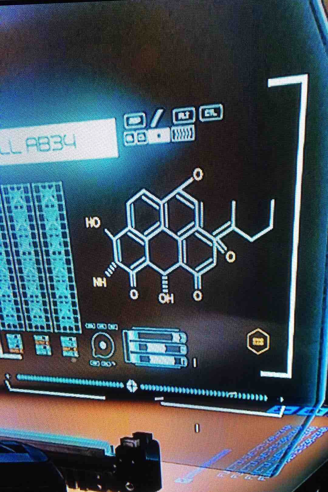 molecule from call of duty black ops 3 with impossible structure